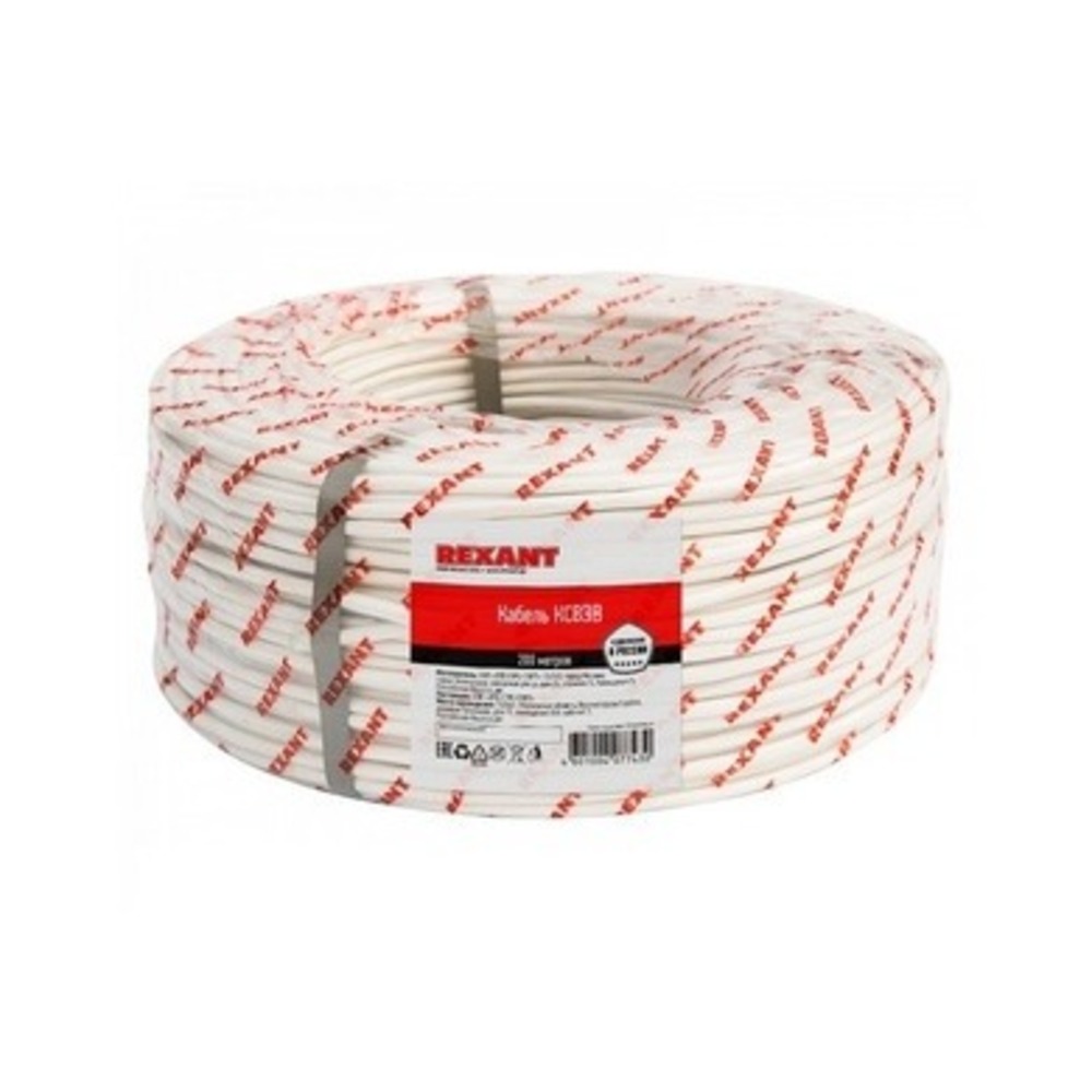 Кабель управления и контроля Rexant 01-4713 КCПB 8х0,5 мм (200 метров)