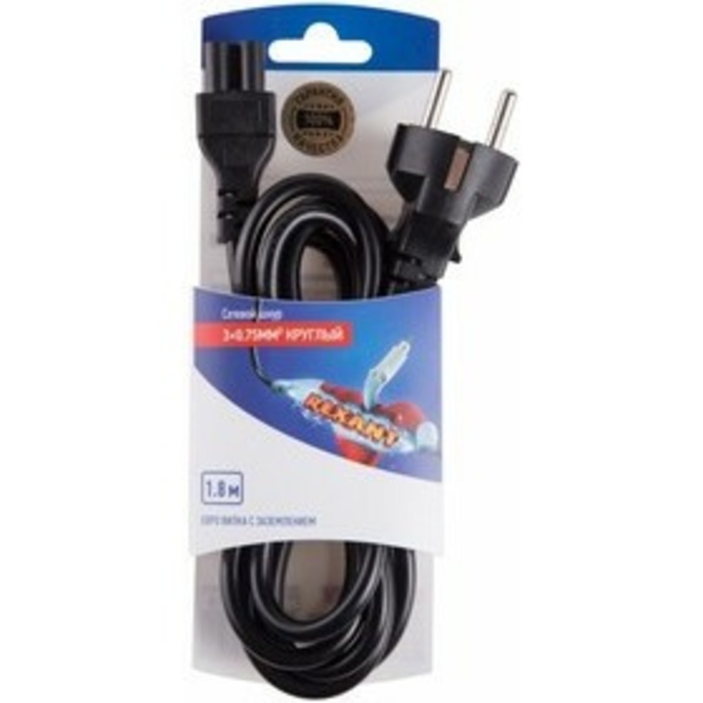 Кабель Силовой Rexant 06-3255 с заземлением 1.8m