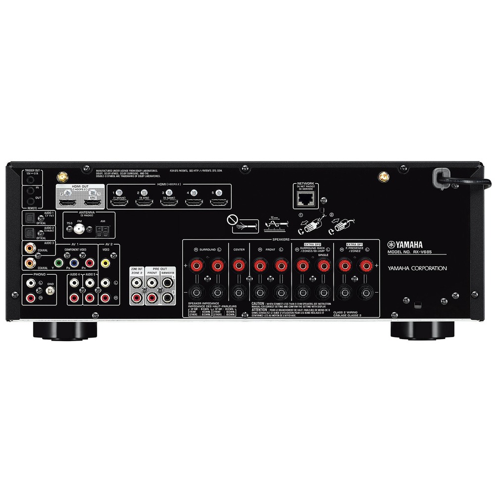 AV-Ресивер Yamaha RX-V685 Black