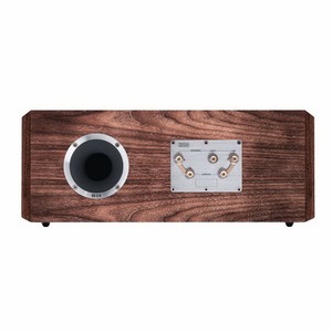 Центральный канал HECO Celan Revolution Center 4 Espresso Veneer