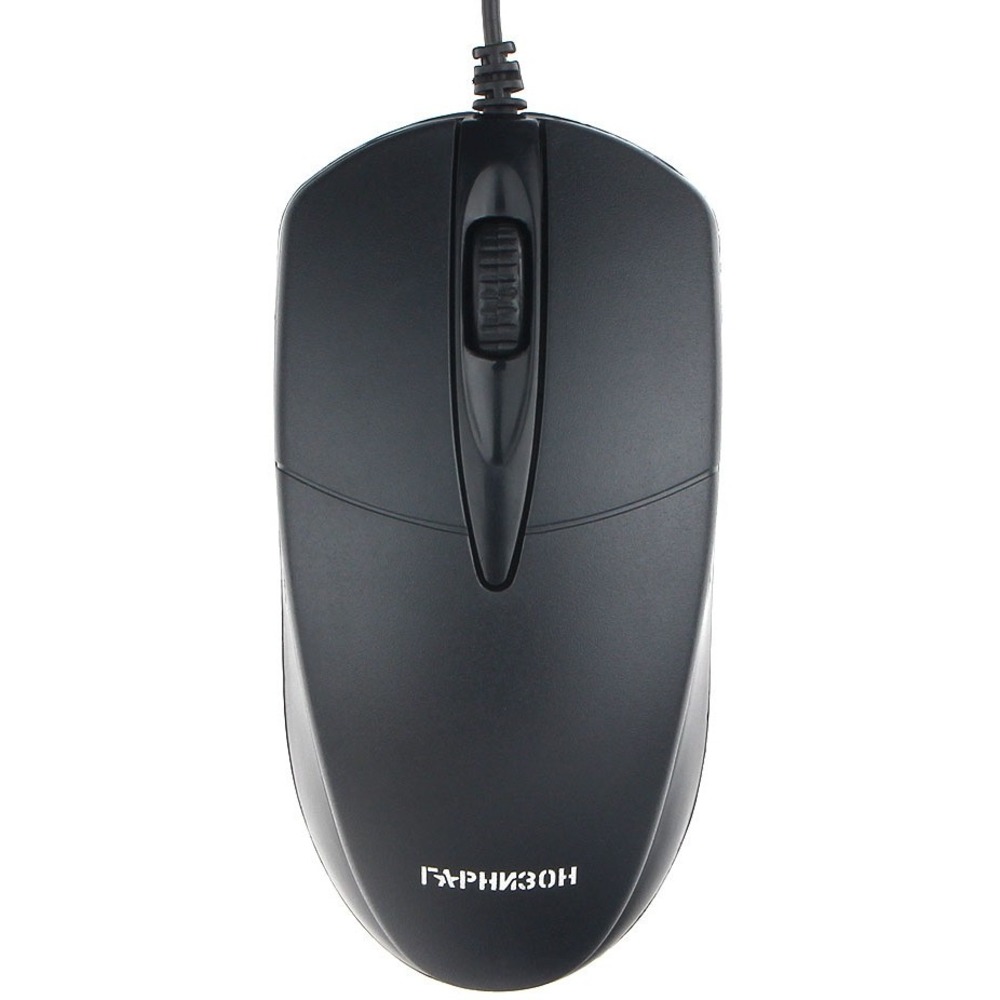 Мышь Гарнизон GM-220XL