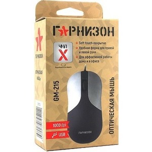 Мышь Гарнизон GM-215