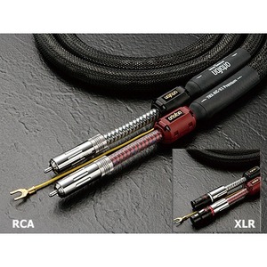 Кабель аудио XLR - XLR Ortofon Premium 7NX-AIC X1 XLR 1.5m