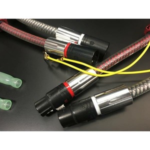 Кабель аудио XLR - XLR Ortofon Premium 7NX-AIC X1 XLR 1.5m