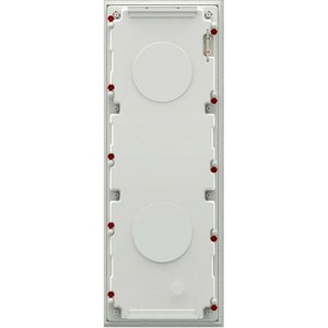 Колонка встраиваемая B&W CWM7.3 S2 White