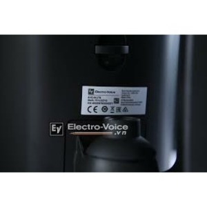 Колонка настенная Electro-Voice EVID-S8.2TB