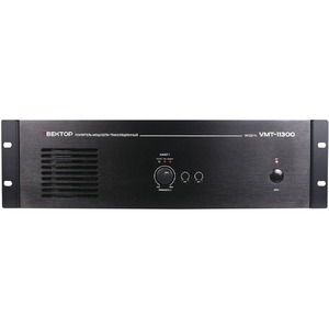 Усилитель трансляционный вольтовый Вектор УМТ-11300