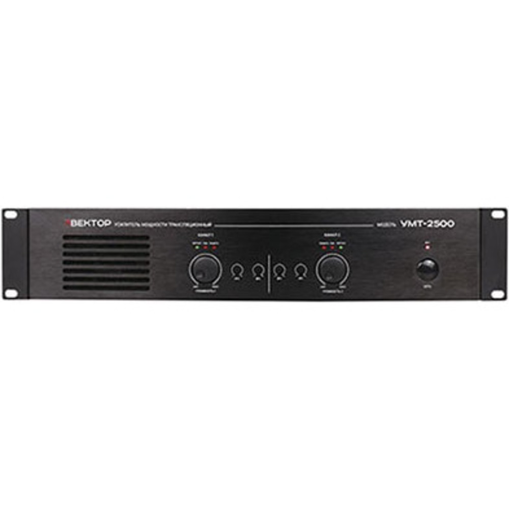 Усилитель трансляционный зональный Вектор УМТ-2500