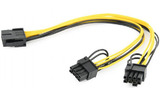 Внутренний кабель питания видео-карт PCI-Express Cablexpert CC-PSU-85