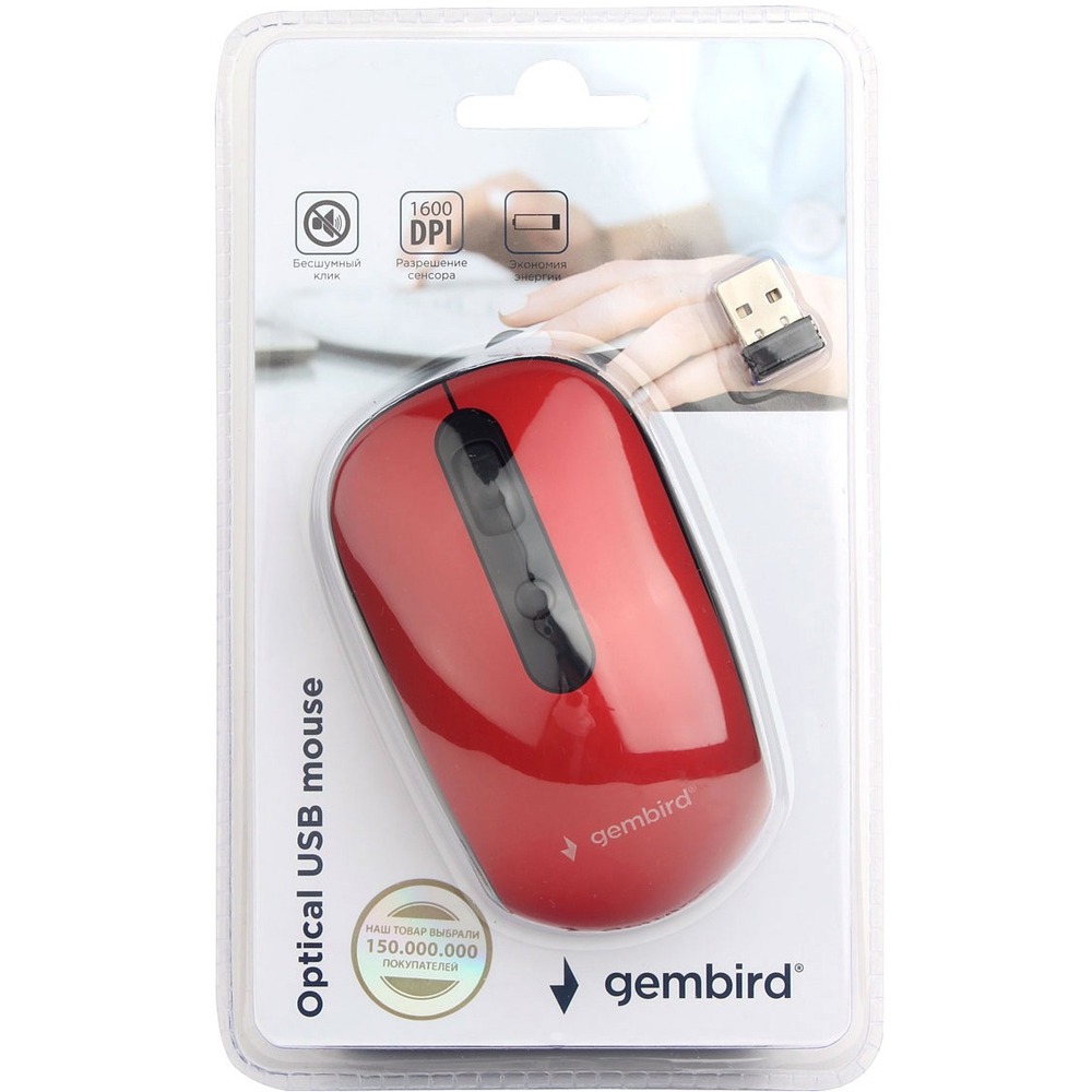 Мышь беспроводная Gembird MUSW-355-R