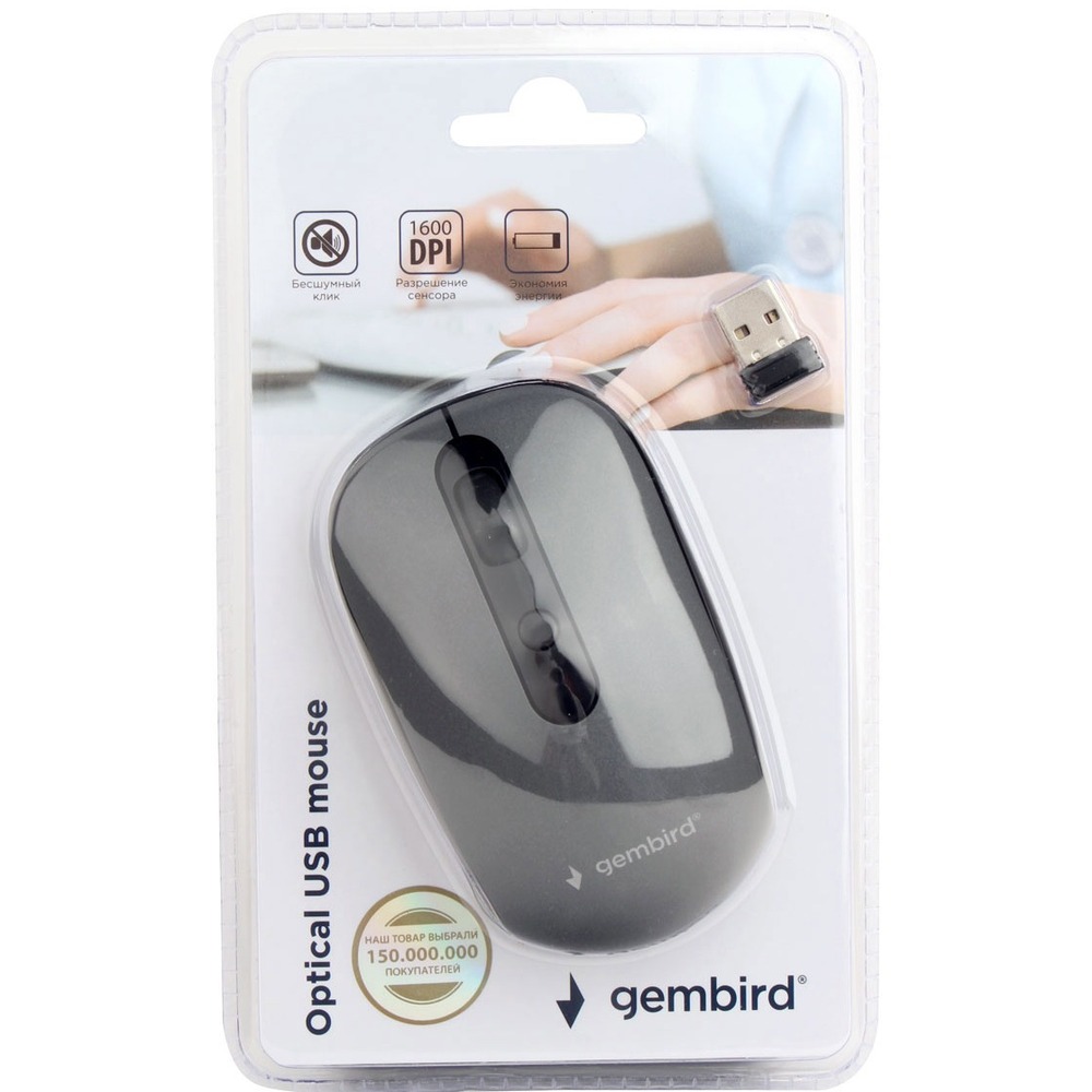 Мышь беспроводная Gembird MUSW-355-Gr