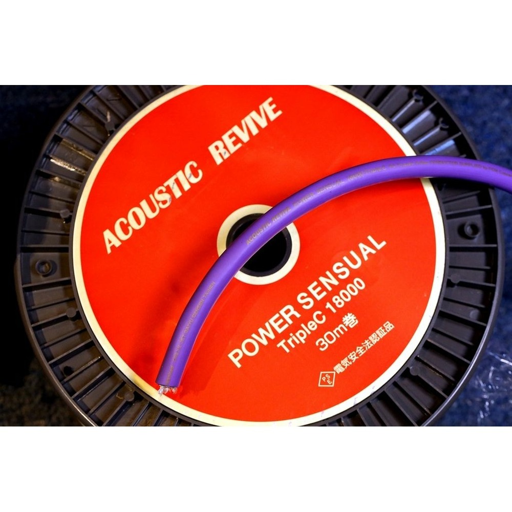 Acoustic Revive Power Sensual 18000