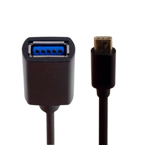 Переходник USB - USB Belsis BW8907 0.2m