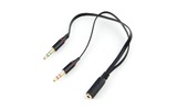 Аудиокабель-переходник Cablexpert CCAB-02-35F2M-0.2MB 0.2m