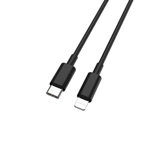 Кабель USB 3.1 Тип C - Lightning Cablexpert CCP-USB-CMLM2-1M 1.0m