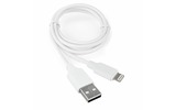 Кабель USB Cablexpert CCB-USB-AMAPO2-1MW 1.0m