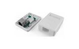 Розетка компьютерная RJ-45 Hyperline SB1-1-8P8C-C6-SH-WH