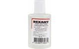 Флюс для пайки Rexant 09-3610-1