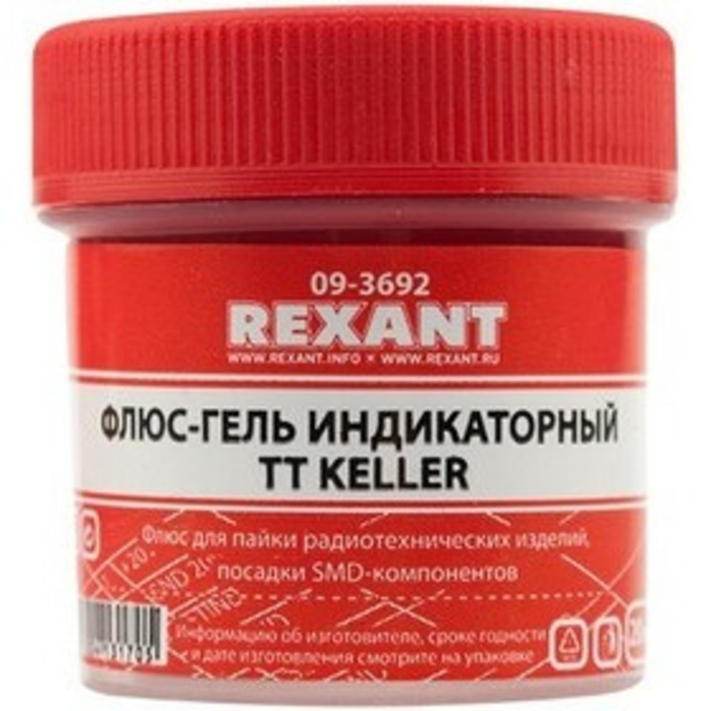 флюс rexant 09-3690. флюс-гель индикаторный rexant tt keller. флюс гель rexant. флюс гель rexant. флюс гель rexant.