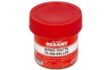 Флюс для пайки Rexant 09-3691 паста TR-RMA KELLER, 20 мл