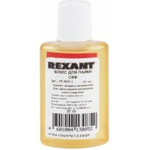 Флюс для пайки Rexant 09-3640-1