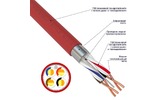 Кабель пожарной сигнализации Rexant 01-4866-1 КПСВЭВнг(А)-LS 2x2x0,75 мм, бухта 200 м
