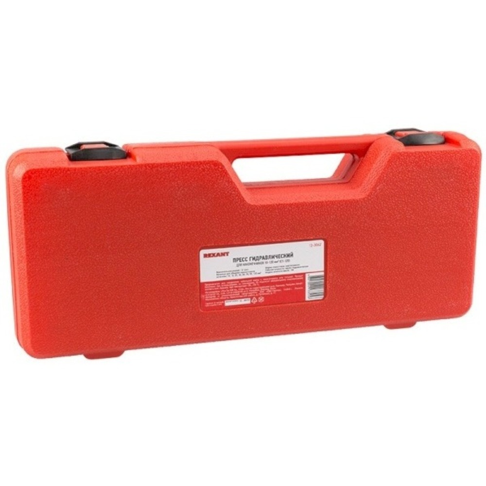 Пресс гидравлический Rexant 12-3062 CT-120 для наконечников 10-120 мм