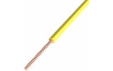 Провод ПГВА Rexant 01-6512-1 1х0.50 мм, Cu, желтый, бухта 500 м