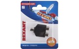 Переходник аудио Rexant 06-0163-A (гнездо RCA - 2 гнезда RCA) (1шт.)