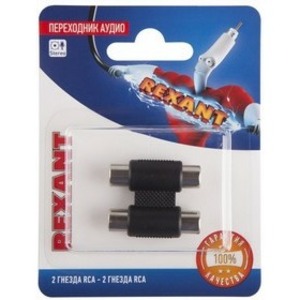 Переходник аудио Rexant 06-0165-A (2 гнезда RCA - 2 гнезда RCA) бинокль (1шт.)