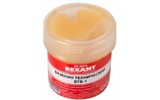 Вазелин технический Rexant 09-3970 ВТВ-1, 20 мл ,банка