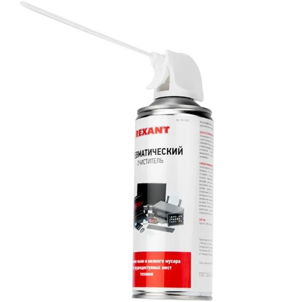 Сжатый воздух (пневматический очиститель) Rexant 85-0001 DUST OFF, 400 мл
