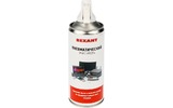 Сжатый воздух (пневматический очиститель) Rexant 85-0001 DUST OFF, 400 мл