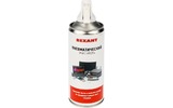 Сжатый воздух (пневматический очиститель) Rexant 85-0001-1 DUST OFF, 230 мл