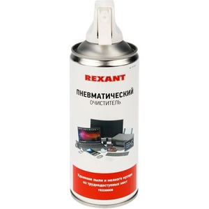 Сжатый воздух (пневматический очиститель) Rexant 85-0001-1 DUST OFF, 230 мл