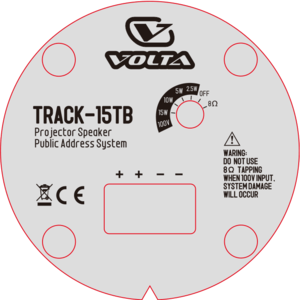 Колонка настенная Volta TRACK-15TW