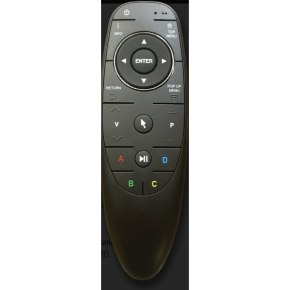 Медиаплеер Dune Pro 4K Plus II