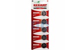 Литиевые батарейки Rexant 30-1106 CR2016 3V 80 mAh (5 штук)