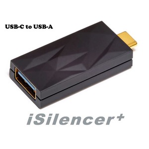 Оптимизатор звукового поля iFi Audio iSilencer+ USB-C to USB-A