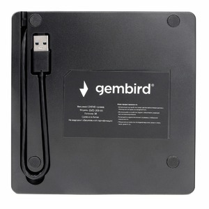 Внешний DVD-привод Gembird DVD-USB-03