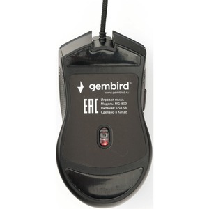 Мышь игровая Gembird MG-800