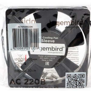 Кулер и система охлаждения для компьютера Gembird AC12025S22H