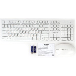 Комплект кл-ра+мышь Гарнизон GKS-140