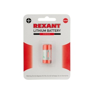 Батарейка Rexant 30-1111 CR123 (1 штука)