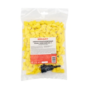 Соединительный изолирующий зажим Rexant 08-0750 СИЗ-11 9,8 мм (1-8,5 мм), желтый (100 штук)
