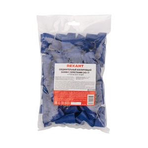 Соединительный изолирующий зажим Rexant 08-0782 СИЗ-17 17,8 мм (5-32 мм), синий (50 штук)