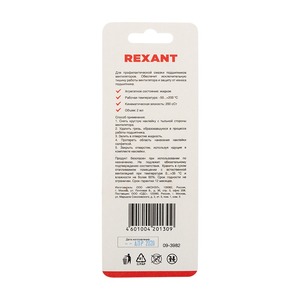Разное Rexant 09-3982 Смазка для кулеров SX-2, шприц 2 мл