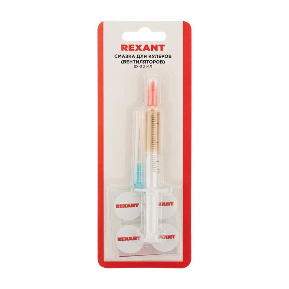 Разное Rexant 09-3983 Смазка для кулеров SX-3, шприц 2 мл