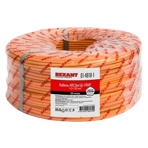 Кабель огнестойкий Rexant 01-4918-1 КПСЭнг(А)-FRHF 1x2x1,00 мм, бухта 200 м