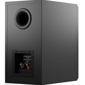 Колонка полочная Dynaudio Emit 20 Black